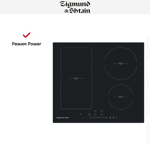 Встраиваемая электрическая варочная панель Zigmund Shtain CI 34.6 B