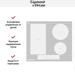 Встраиваемая электрическая варочная панель Zigmund Shtain CI 34.6 W