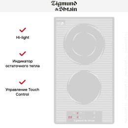 Встраиваемая электрическая варочная панель Zigmund Shtain CN 36.3 W