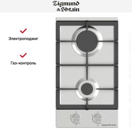 Встраиваемая газовая варочная панель Zigmund Shtain G 14.3 S