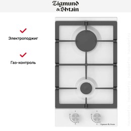 Встраиваемая газовая варочная панель Zigmund Shtain G 14.3 W
