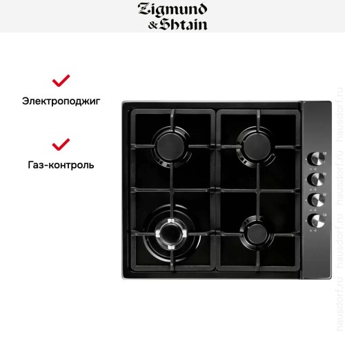Встраиваемая газовая варочная панель Zigmund Shtain GN 98.61 B