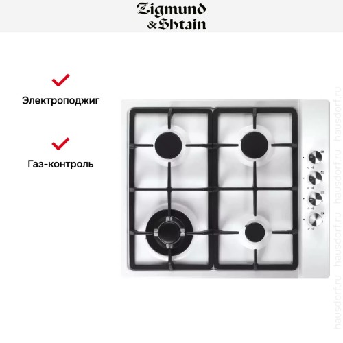 Встраиваемая газовая варочная панель Zigmund Shtain GN 98.61 W