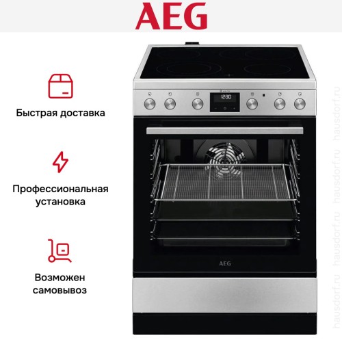 Электрическая плита AEG CCB6446CBM