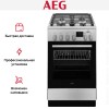Комбинированная плита  AEG CKR56401BM