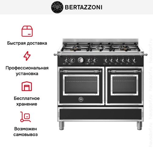 Варочный центр Bertazzoni HER106L2ENET