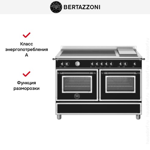 Варочный центр Bertazzoni HER125I2ENET