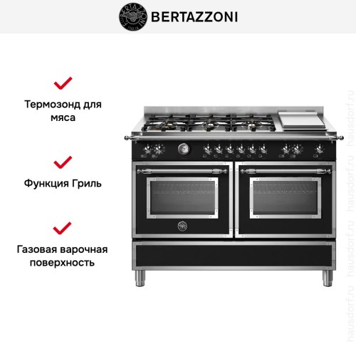 Варочный центр Bertazzoni HER126G2ENET