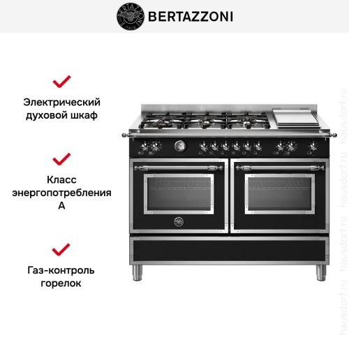 Варочный центр Bertazzoni HER126G2ENET