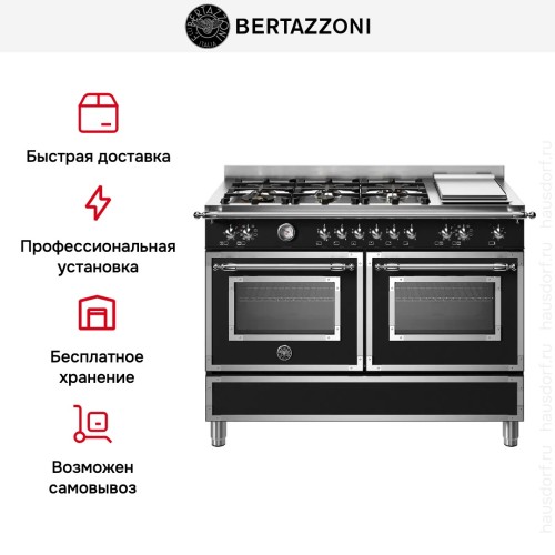Варочный центр Bertazzoni HER126G2ENET