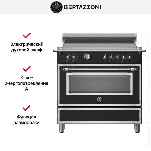 Варочный центр Bertazzoni HER95I1ENET
