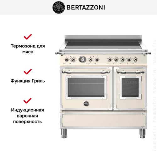 Варочный центр Bertazzoni HER95I2EAVT