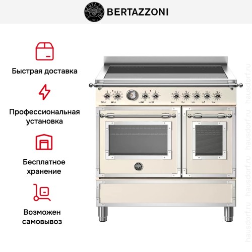 Варочный центр Bertazzoni HER95I2EAVT