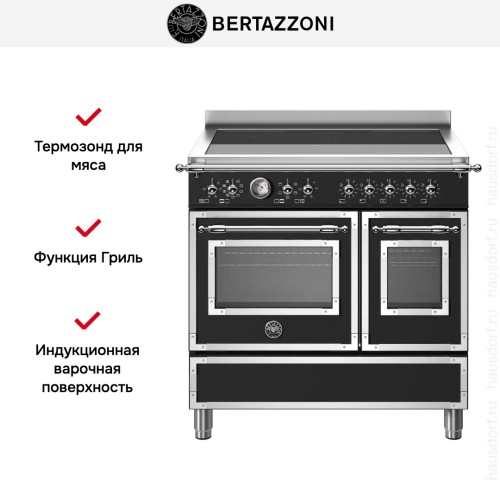 Варочный центр Bertazzoni HER95I2ENET