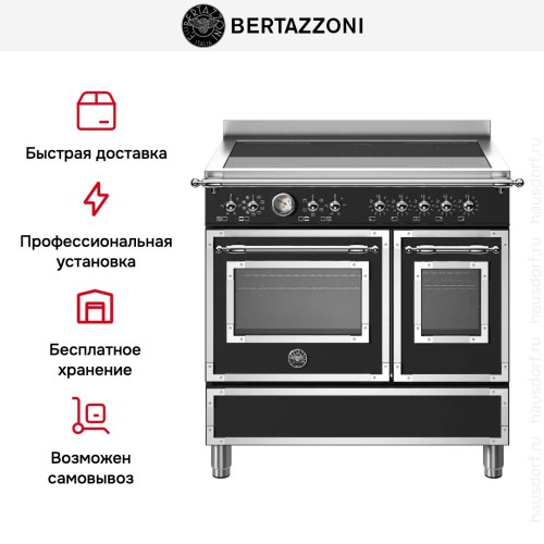 Варочный центр Bertazzoni HER95I2ENET