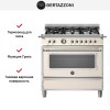 Варочный центр Bertazzoni HER96L1EAVT