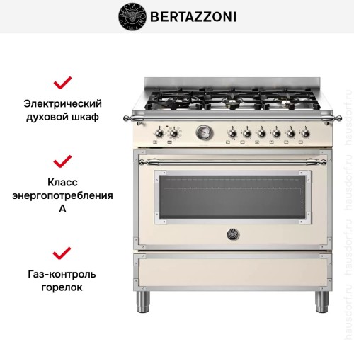 Варочный центр Bertazzoni HER96L1EAVT