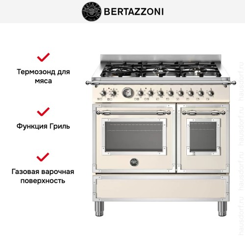 Варочный центр Bertazzoni HER96L2EAVT