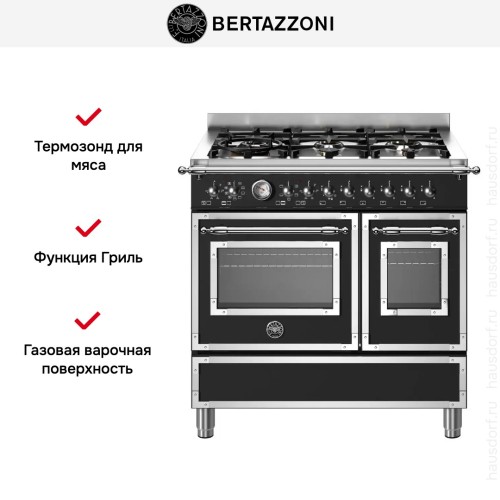 Варочный центр Bertazzoni HER96L2ENET