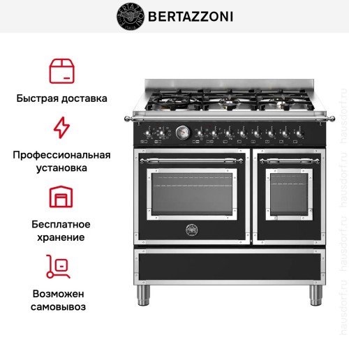 Варочный центр Bertazzoni HER96L2ENET