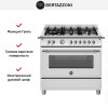 Варочный центр Bertazzoni HER96L2EXT