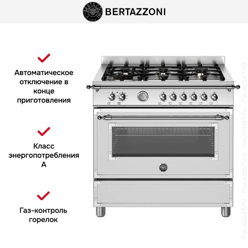 Варочный центр Bertazzoni HER96L2EXT