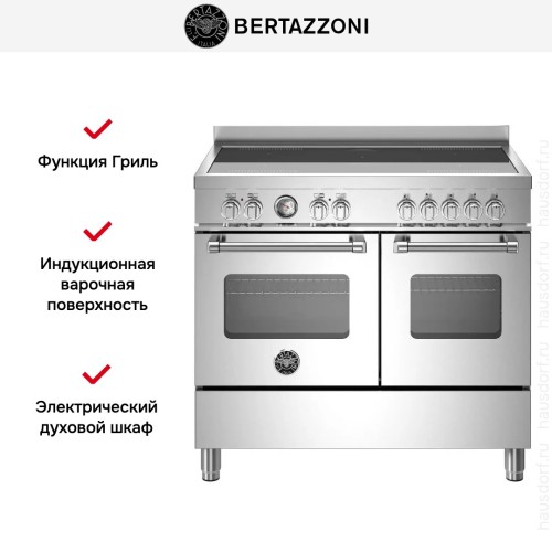 Варочный центр Bertazzoni MAS105I2EXT
