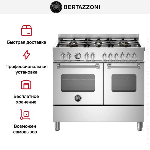 Варочный центр Bertazzoni MAS106L2EXT