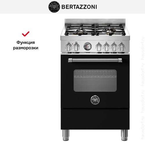 Варочный центр Bertazzoni MAS64L1ENET