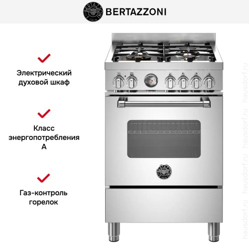 Варочный центр Bertazzoni MAS64L1EXT