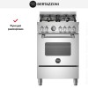 Варочный центр Bertazzoni MAS64L1EXT