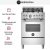 Варочный центр Bertazzoni MAS64L1EXT