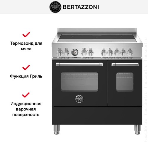 Варочный центр Bertazzoni MAS95I2ENET