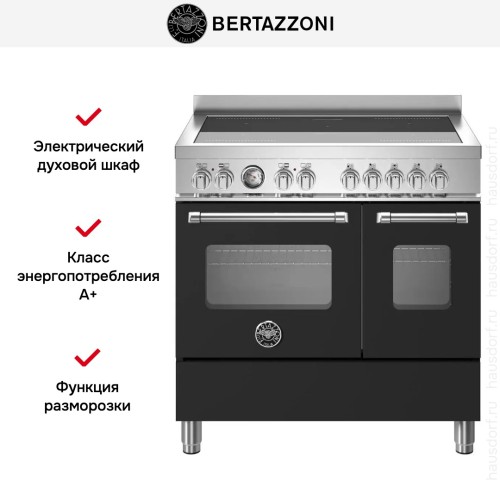 Варочный центр Bertazzoni MAS95I2ENET