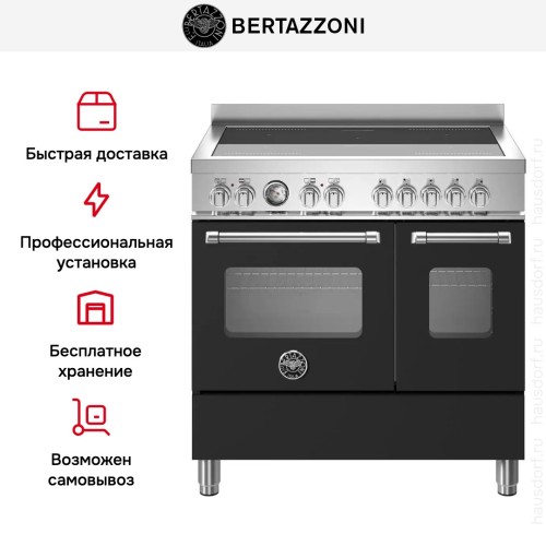 Варочный центр Bertazzoni MAS95I2ENET