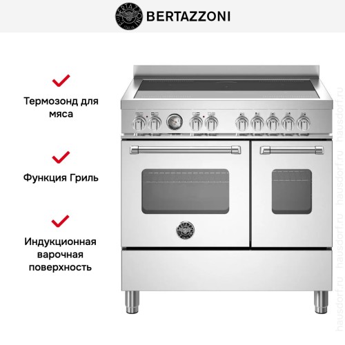 Варочный центр Bertazzoni MAS95I2EXT