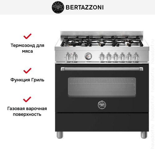 Варочный центр Bertazzoni MAS96L1ENET