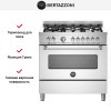 Варочный центр Bertazzoni MAS96L1EXT