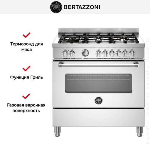 Варочный центр Bertazzoni MAS96L1EXT