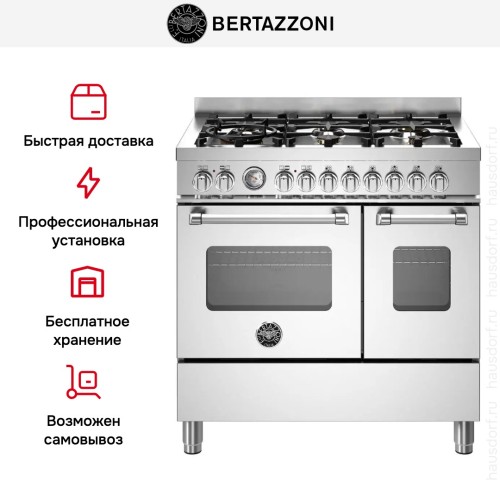 Варочный центр Bertazzoni MAS96L2EXT