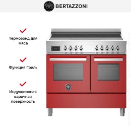 Варочный центр Bertazzoni PRO105I2EROT