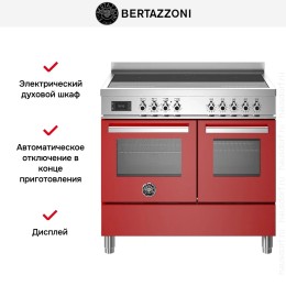 Варочный центр Bertazzoni PRO105I2EROT