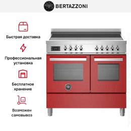 Варочный центр Bertazzoni PRO105I2EROT