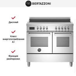 Варочный центр Bertazzoni PRO105I2EXT