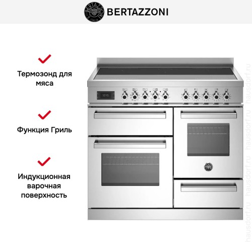 Варочный центр Bertazzoni PRO105I3EXT