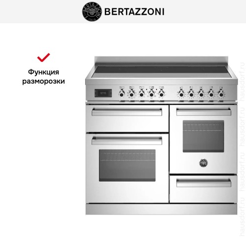 Варочный центр Bertazzoni PRO105I3EXT