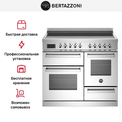 Варочный центр Bertazzoni PRO105I3EXT