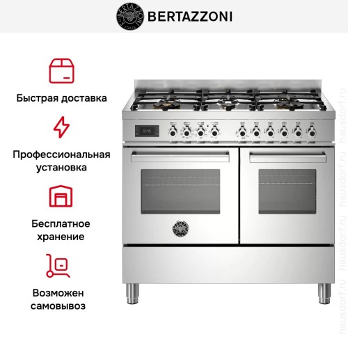 Варочный центр Bertazzoni PRO106L2EXT