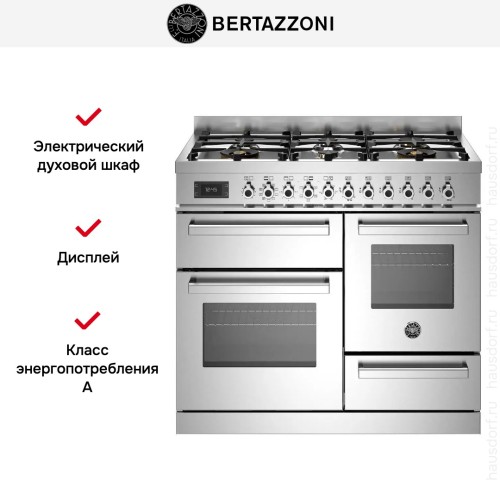 Варочный центр Bertazzoni PRO106L3EXT