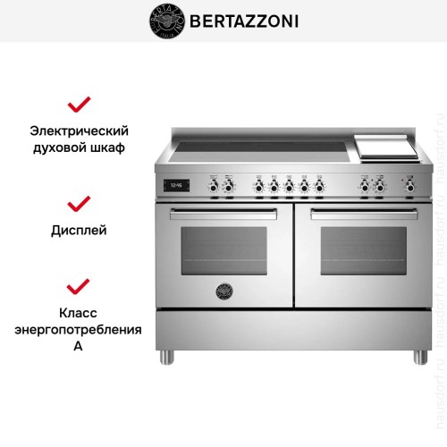 Варочный центр Bertazzoni PRO125I2EXT